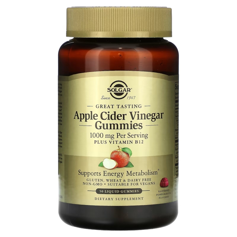 Solgar, Apple Cider Vinegar Gummies, Raspberry Pomegranate, 500 mg, 50 Liquid Gummies