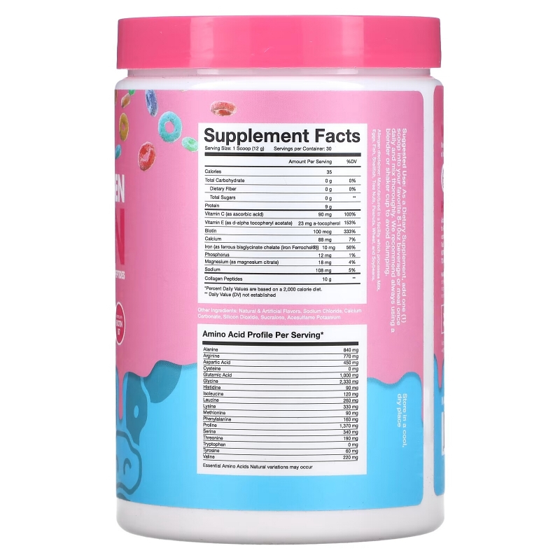 Obvi, Super Collagen Protein, Fruity Cereal, 12.69 oz (360 g)