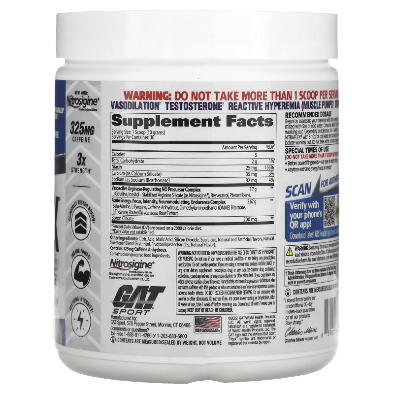 GAT Nitraflex Blue Raspberry 10.6 oz (300 g)