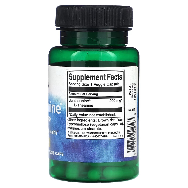 Swanson, Suntheanine, L-теанин, 200 мг, 60 растительных капсул